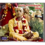 Srila Prabhupada Dhun